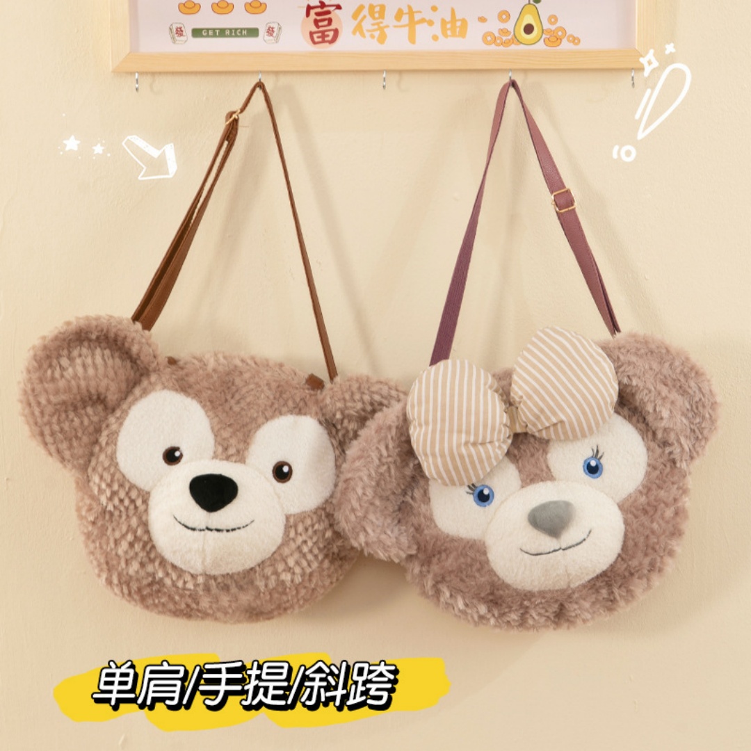 This Sherry Mei shoulder bag f - Wedding Job incelemesi ve fiyatı