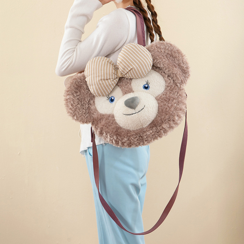 This Sherry Mei shoulder bag f - Wedding Job incelemesi ve fiyatı