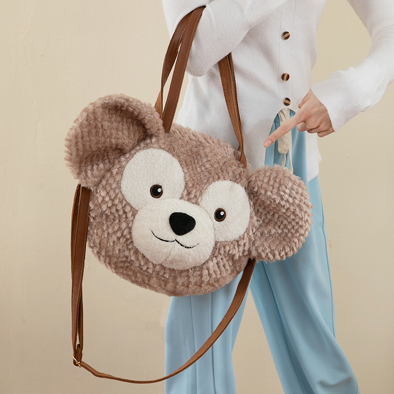 This Sherry Mei shoulder bag f - Wedding Job incelemesi ve fiyatı