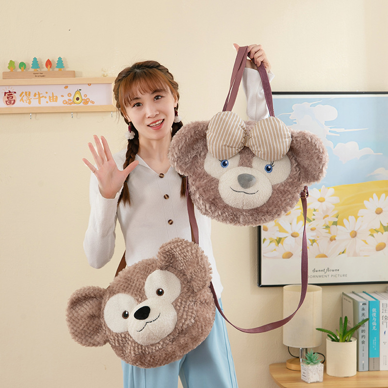 This Sherry Mei shoulder bag f - Wedding Job incelemesi ve fiyatı