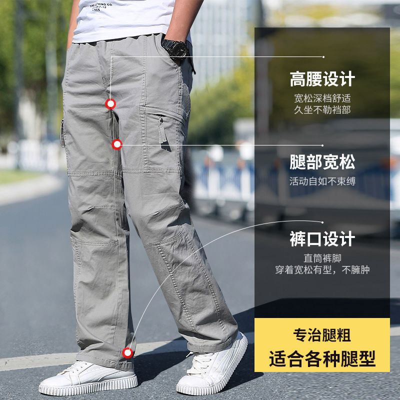 Cotton Cargo Trousers Men Work - Wedding Job incelemesi ve fiyatı