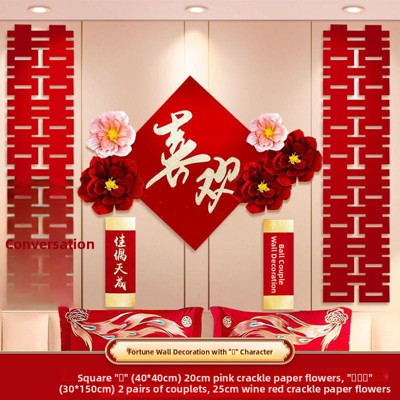 Wedding Decoration Kit Bedroom - Wedding Supply Kit incelemesi ve fiyatı
